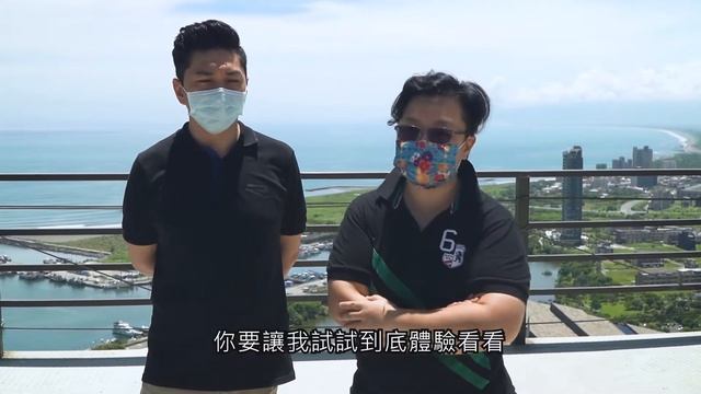【乾媽】越野、山路都恰如其分的 Tiguan 380 R line 一招破解SUV死角 смотреть онлайн