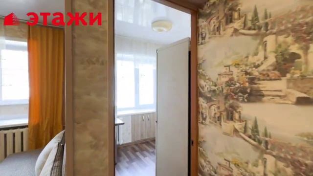 ул. Средний Венец, 15 смотреть онлайн