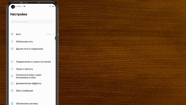 Как включить темный режим в Snapchat 2024 (Android и iPhone) НАКОНЕЦ смотреть онлайн