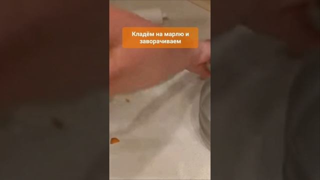 КРАСИМ ЯЙЦА СПОСОБ 1 #онлайн #ритуал #готовка #пасха #гороскоп #shorts #светланаведа