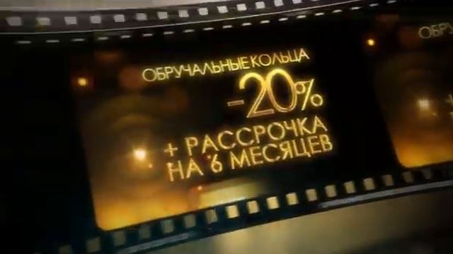 ОБРУЧАЛЬНЫЙ МАРАФОН в ЗОЛОТОЙ ЛИЛИИ смотреть онлайн