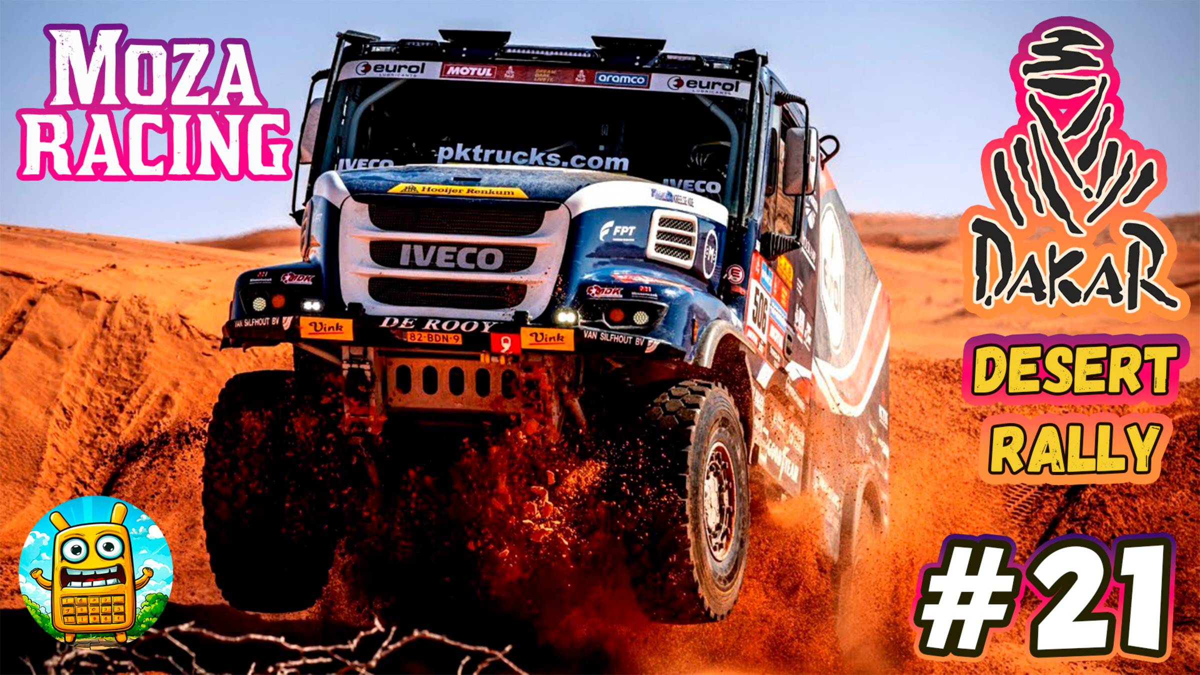 Dakar Desert Rally 🔴 [Стрим #21]  пробую на геймпаде онлайн