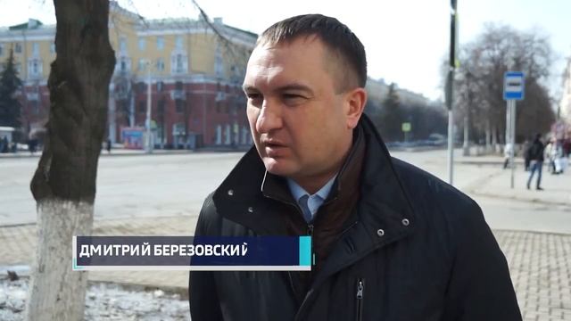 Архив ГТРК "Кузбасс". Вести-Кузбасс. Столица смотреть онлайн