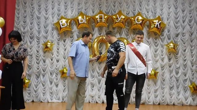 Вручение аттестатов 9 кл смотреть онлайн