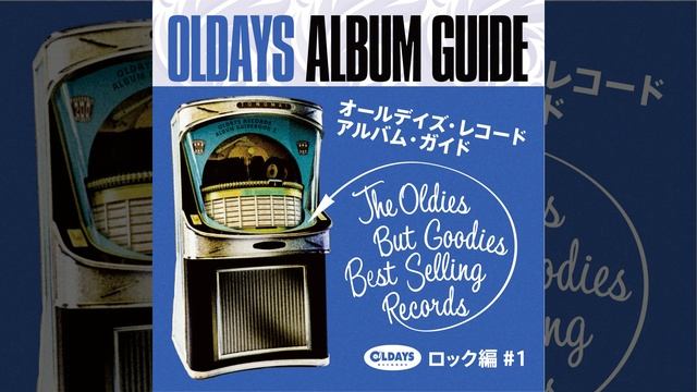 DIDDY WAH DIDDY смотреть онлайн