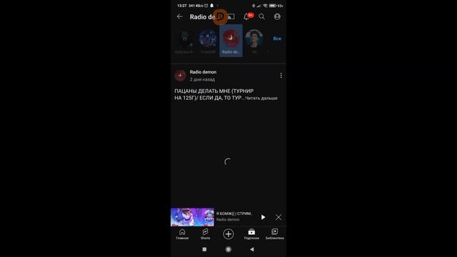 бесплатно играю дуэль смотреть онлайн
