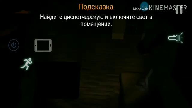 Играю в кейс аниматроникс смотреть онлайн
