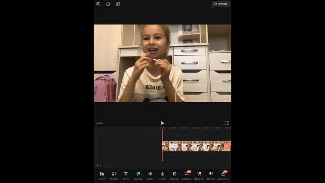 Как монтировать в видео лип (KSYUSHA MILK смотреть онлайн