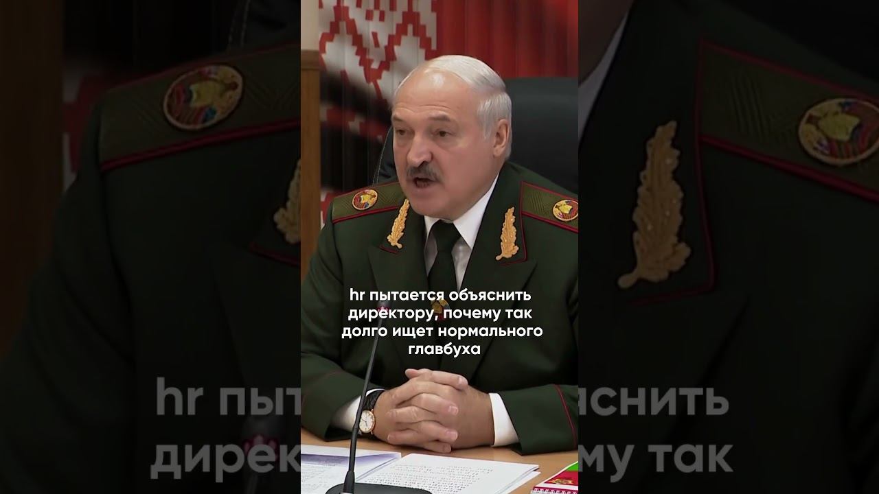 Хорошего бухгалтера сложно найти и легко потерять… #бизнес #hr #бухгалтер #юмор #предприниматель