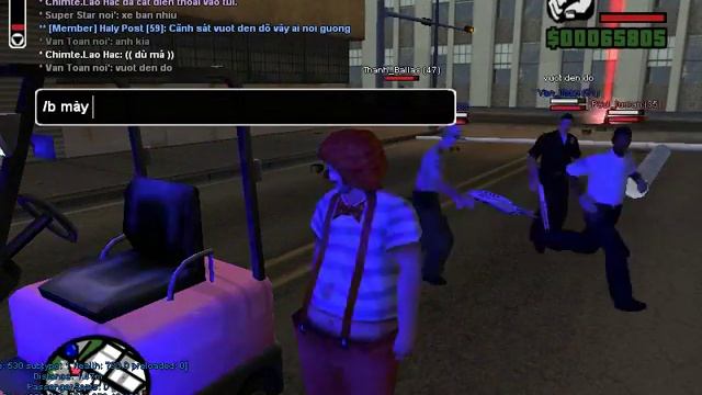 COPS lạm dụng :3 смотреть онлайн