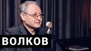 Виталий Волков: «Кабул-Кавказ» / «Срединный  немец» / Милитаризация Европы / Чистки русскоязычных