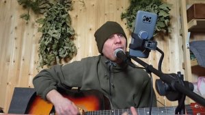 "Гитары тихие рыданья".Пикник.Кавер.