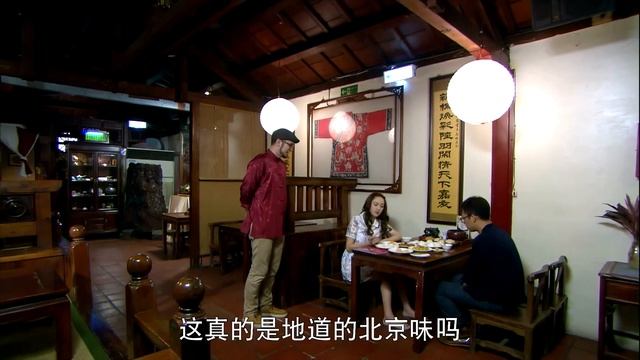 北京小哥來台灣吃飯，特意用台灣腔對話，把媳婦逗笑了！ смотреть онлайн