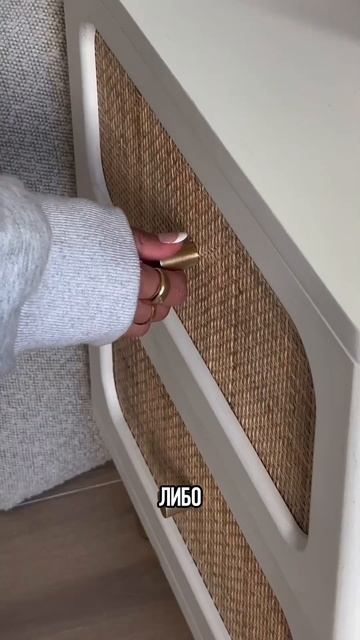 Замок для блокировки ящика🔒🔑 смотреть онлайн