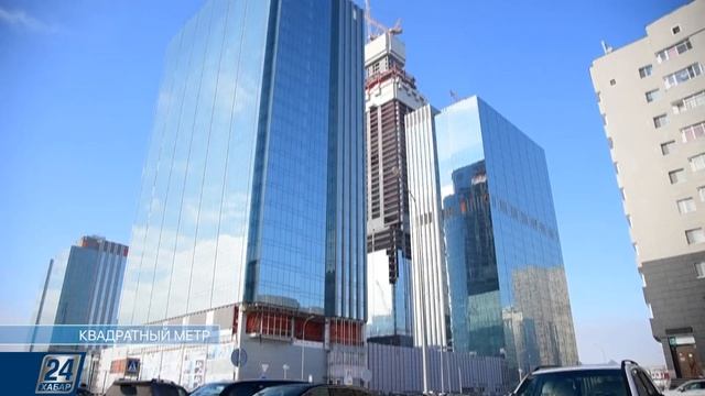BIM-технологии смотреть онлайн