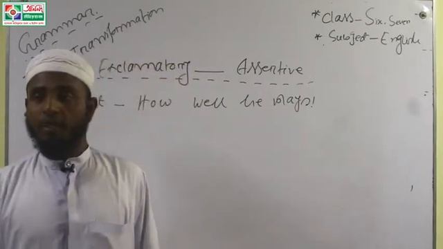 Six/Seven -English-Transformation of Sentences смотреть онлайн