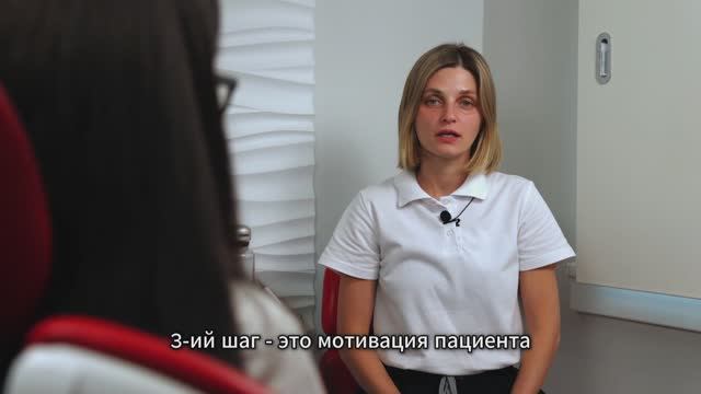 Зачем нужно делать профессиональную гигиену полости рта? смотреть онлайн