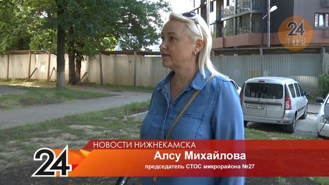 Вместо пяти спиленных дубов в Нижнекамске специалисты высадят 12 новых растений смотреть онлайн