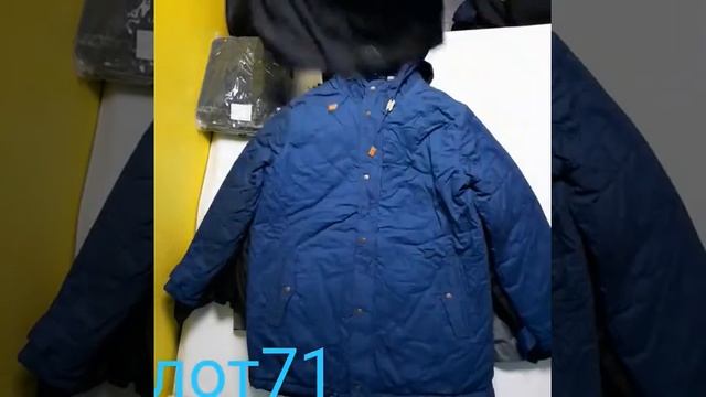 ✅СТОК КУРТКИ _ГЕРМАНИЯ ✅ ✔ЛОТ# 71 ✔ВЕС 21.85 кг ✔️Цену в ЛС Кристина 89818860048📲 смотреть онлайн