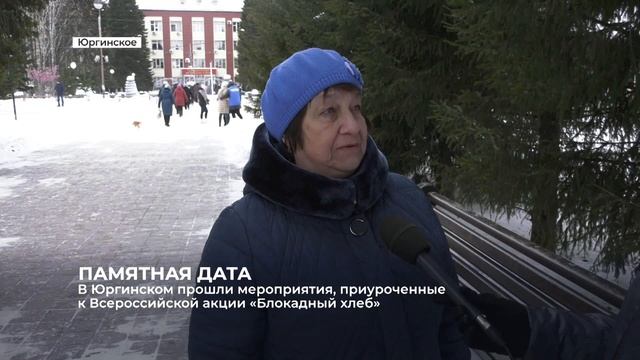 Эфир от 31 01 2023 года смотреть онлайн