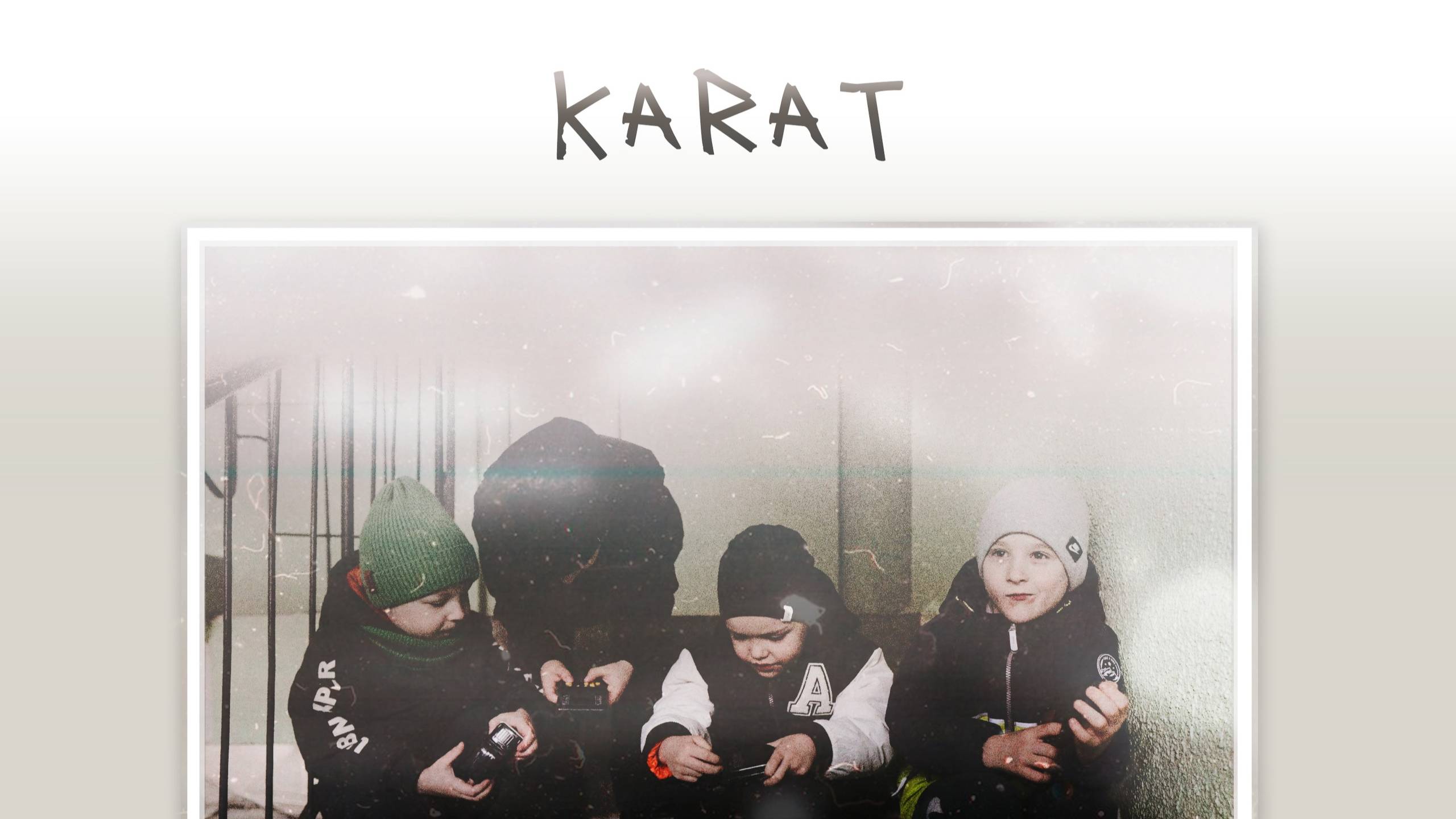 KARAT - Прожили (Сниппет)