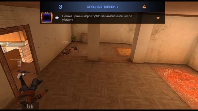 ПОПАЛСЯ В ПАТИ С ДЖЕНТЕЛЬМЕНОМ,ПРИНЯЛИ В СЕЙНС?🤯 смотреть онлайн