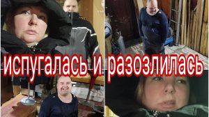 13.04.2025 * ПОСЛЕ РАБОТЫ БЕЖАЛА НА ДАЧУ С РАЗНЫМИ МЫСЛЯМИ