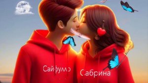 🥰😍😋Аруси мозандарони туйи ки чонму чахонм бехтарин суруди эрони 2024 🥰😍🙂