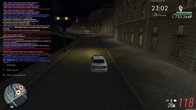 2025-04-13 18-24-21 смотреть онлайн