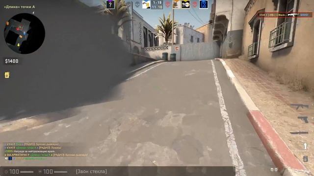 #4 CS:GO - ДИЗ ИНФА смотреть онлайн