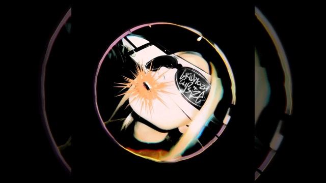 CUPSIZE, GRILLYAZH - буду скоро (слив трека)