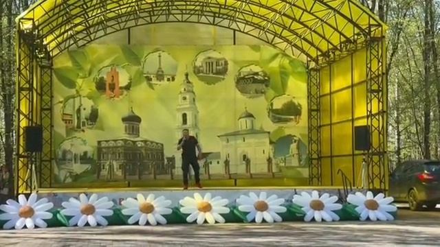 Весенний блюз!!! В праздник 1мая , парке г. Волоколамск!!! смотреть онлайн
