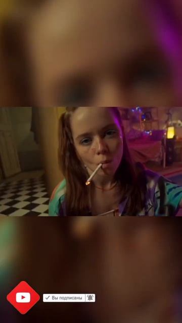 трудные подростки 😍 #фил #лена #платон #сериал #сериалы #трудныеподростки #моменты смотреть онлайн