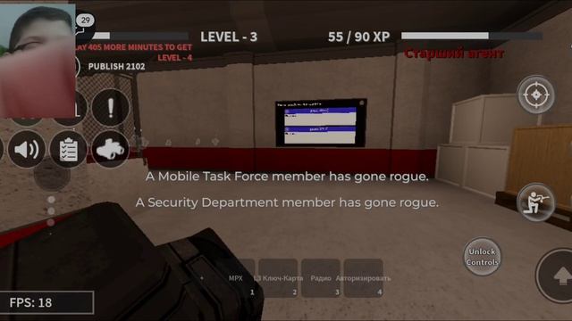 SCP!  ﹥(scp/roleplay)[Roblox]