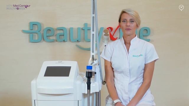 Zašto izabrati Med Contour Multipower za uklanjanje celulita i masnih naslaga? смотреть онлайн