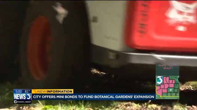 City of Madison asks residents to buy mini-bonds to help pay for Olbrich Gardens expansion смотреть онлайн