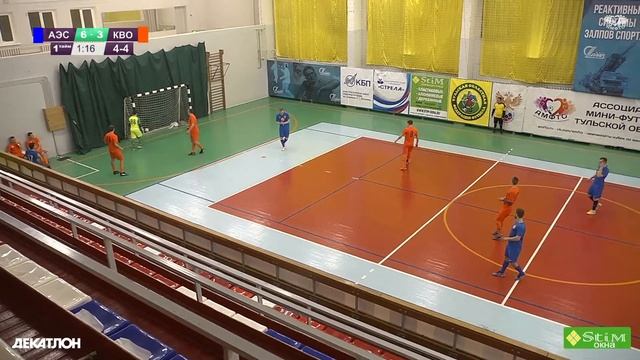 Live - Высшая Лига 17 тур - АЭСБ - КВОиТ смотреть онлайн