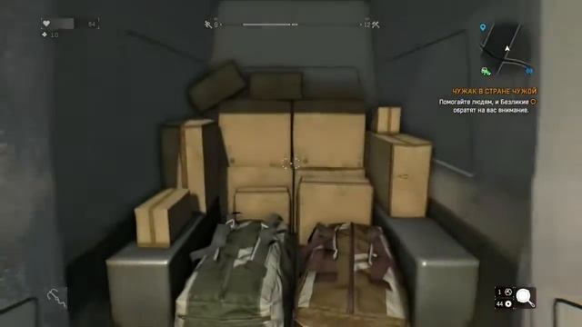 Играем Dying light: The Following #2 ЗАЩИТА ЭЛЕКТРИКА смотреть онлайн