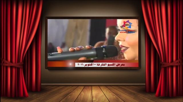 ندوية смотреть онлайн