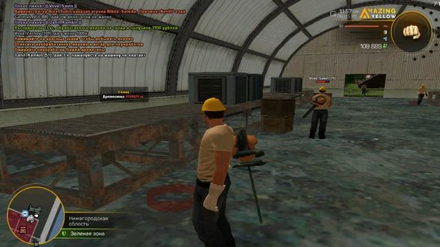 CRMP | Amazing RP | Приключения Рыжика #3 смотреть онлайн