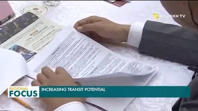 Ұлы Жібек жолының IV Тянь-Шань форумы смотреть онлайн