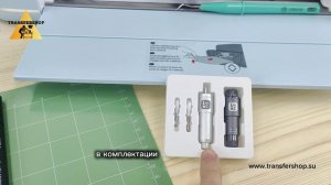 Режущие плоттеры Crafter и iCraft - отличия