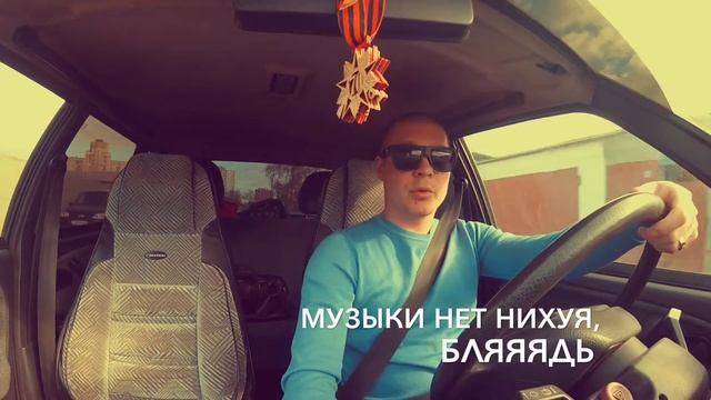 Myoroff. Видеопробежка по 20.04.2016