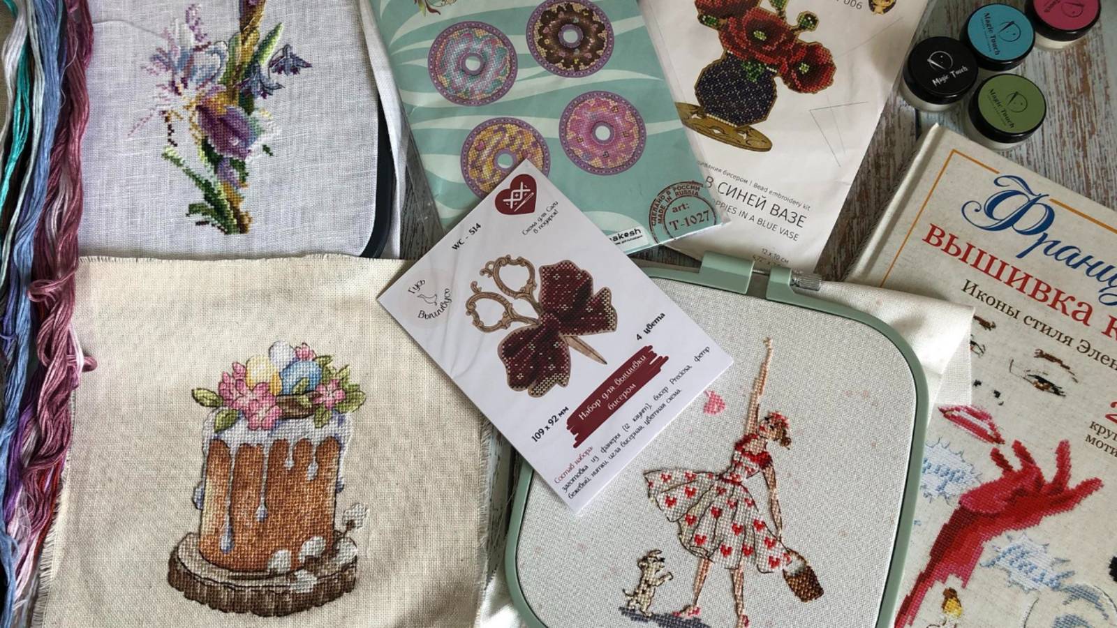 Весенние старты, немного покупок и ближайшие планы смотреть онлайн