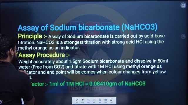 Antacids | Gastrointestinal Agents | Sodium Bi Carbonate | Aluminium Hydroxide Gel | B Pharma смотреть онлайн