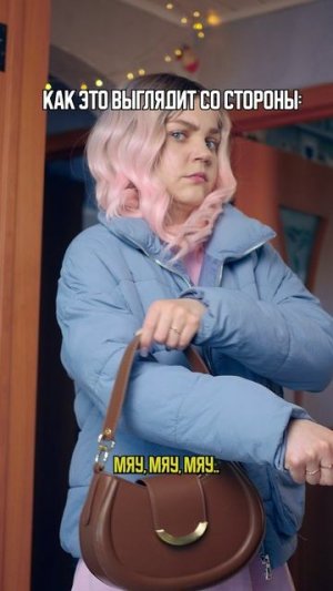 ♦️ Жизнь кота🤣 #прикол #смех