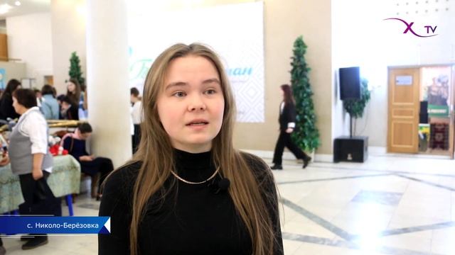 В Николо-Березовке прошел женский форум.