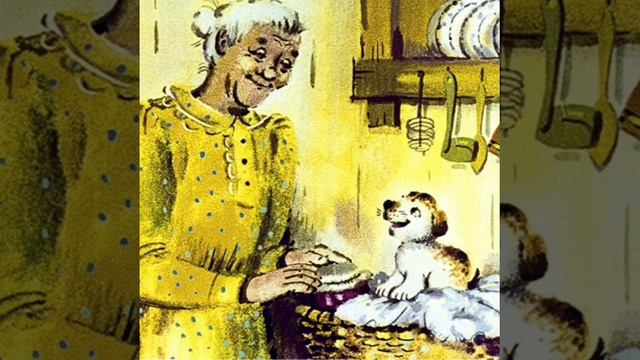 «Семейная сказка» смотреть онлайн