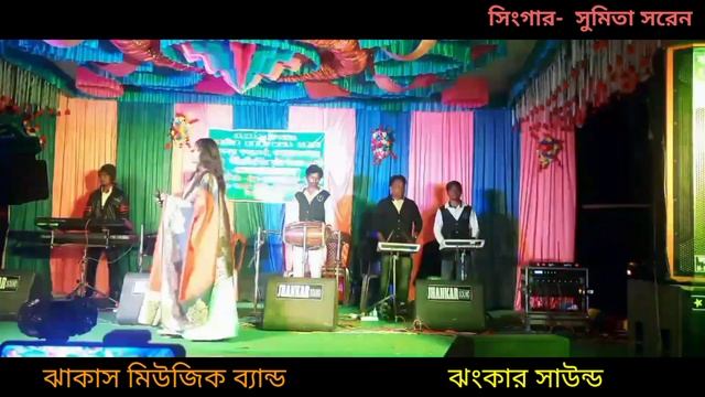 Taram Jagaing Tohod Ina SANTALI SONG// SUMITA SAREN-2022 смотреть онлайн