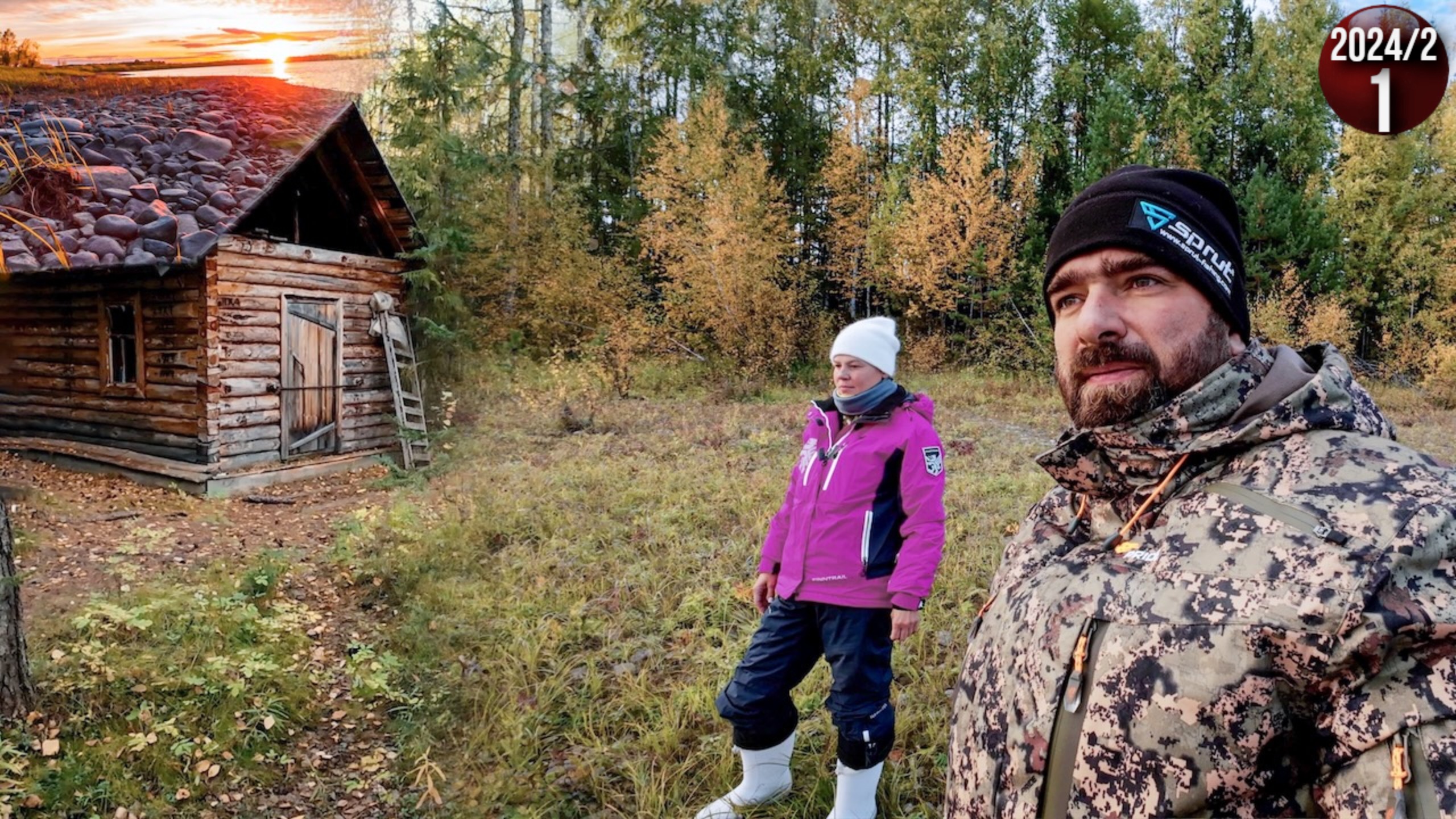 Уезжаем жить в тайгу, в уютную избу за 1000км от цивилизации. Дорога по воде. Проходная изба. 1с